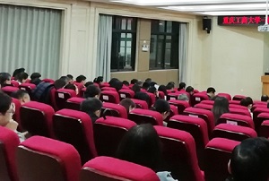陕西党员后备公务人员综合能力提升培训班学员心得体会